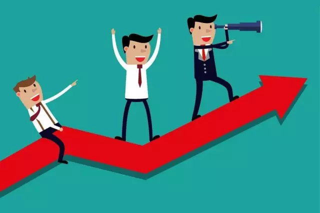 如何让自己更快进入领导角色 28AB3CD3CA2F6BE1363698F14FAC89D281422970_size41_w640_h426.jpeg