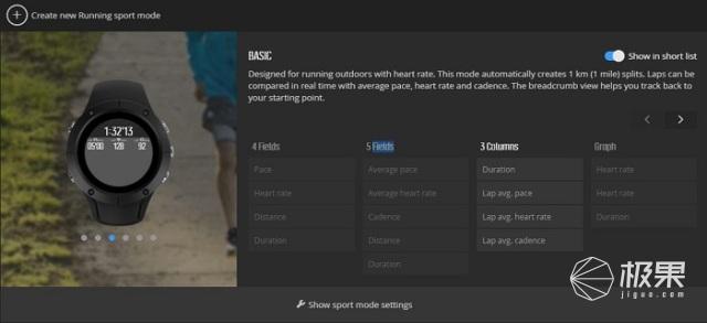 最强运动腕表的强强对决，颂拓两个旗舰款到底谁更强？