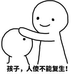 编辑部的日常:用两万块的显示器办公