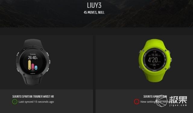 最强运动腕表的强强对决，颂拓两个旗舰款到底谁更强？