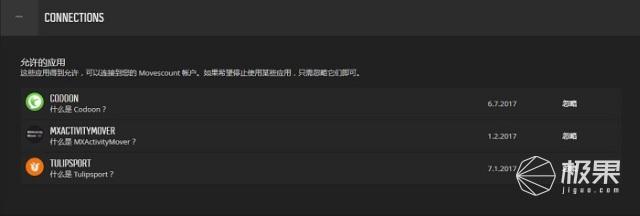 最强运动腕表的强强对决，颂拓两个旗舰款到底谁更强？