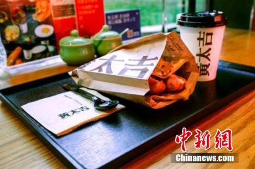 转型中发力 黄太吉探索互联网餐饮新思路