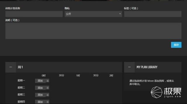 最强运动腕表的强强对决，颂拓两个旗舰款到底谁更强？