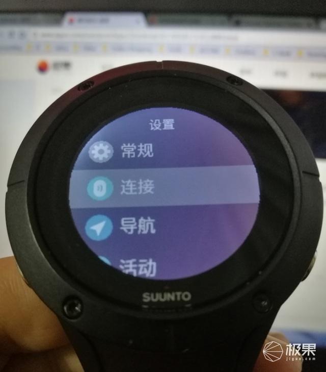 最强运动腕表的强强对决，颂拓两个旗舰款到底谁更强？