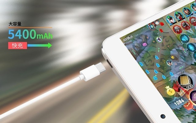 精工细作的掌上"游戏机" 台电T8平板 