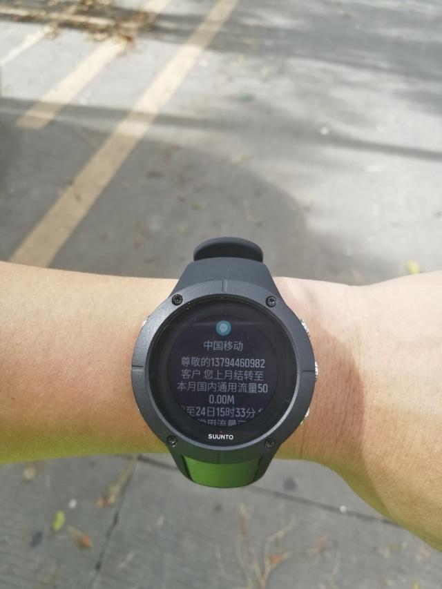 最强运动腕表的强强对决，颂拓两个旗舰款到底谁更强？