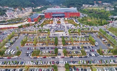 韶山市经济总量_韶山市地图