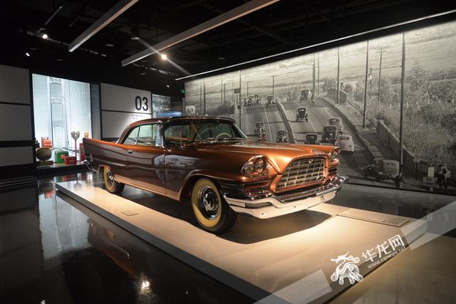 参观上海汽车博物馆 历史中寻找进化密码
