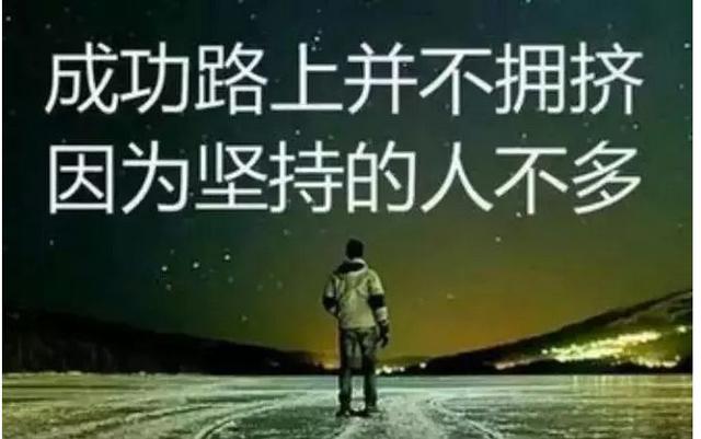 人口做成什么字_上面的喵星人字体是用什么软件做成的 求各位指教(3)