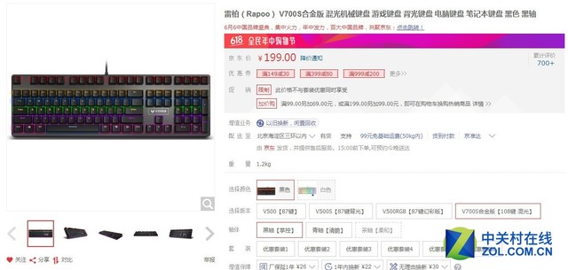 1231233123131231312312312312323121 