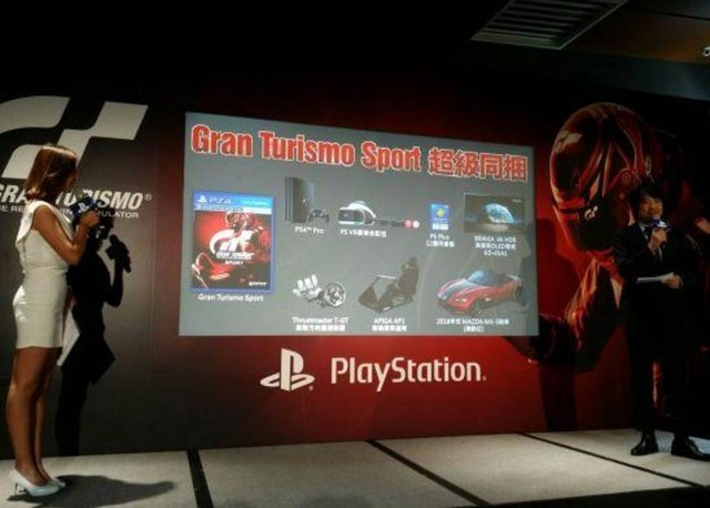 买到血赚!索尼PS4游戏《GTS》买游戏送跑车