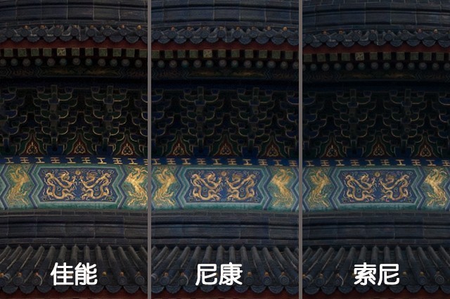 轻便广角怎么选？风光摄影装备入坑指南 