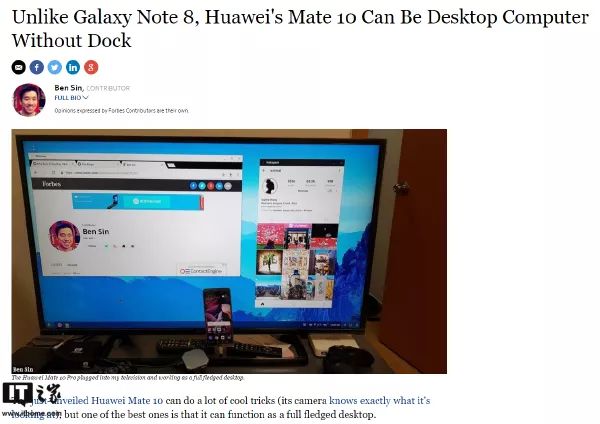 华为Mate 10 PC模式体验:生产力神器!