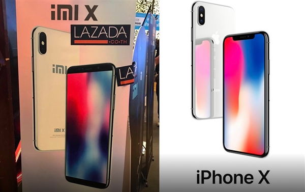 国外惊现小米6/iPhone X合体手机：画面看醉！_凤凰科技