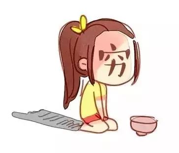 插话家月收入(3)