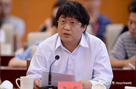 一点资讯完成1亿美元融资,国资背景基金入局