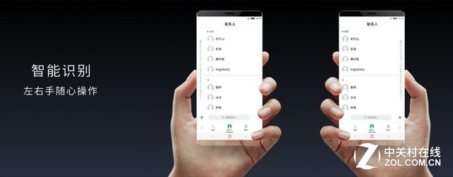 努比亚双S新机上手:全面屏时代再进一步 