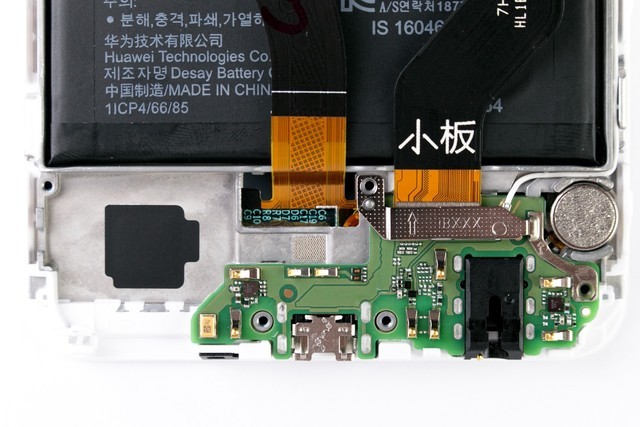 卖1299抢iPhone X饭碗 荣耀7X拆解示众 