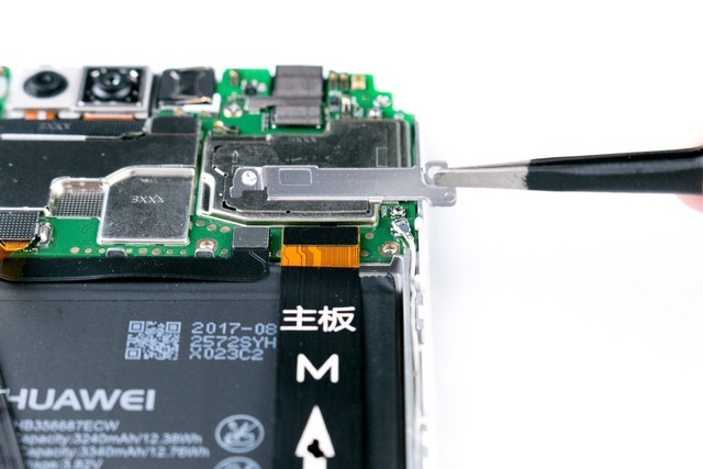 卖1299抢iPhone X饭碗 荣耀7X拆解示众 