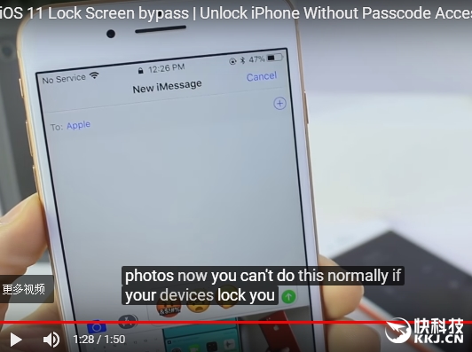 iOS 11最新版曝安全BUG：免解锁把相册看光光