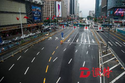 深圳全国率先启用移位左转路口,1分钟视频g