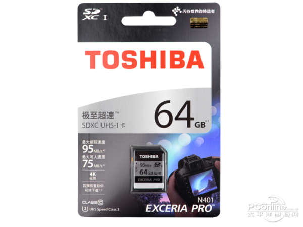 双十一SD卡会降价吗？这几款最值得关注双十一SD卡