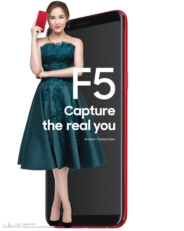 OPPO首款全面屏F5配置完全曝光：印尼性感女星代言