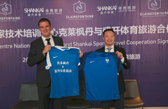 上港一球惜败无缘亚冠决赛,中方私募投资10亿