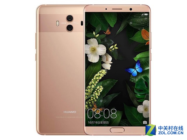 没想到 <span class=