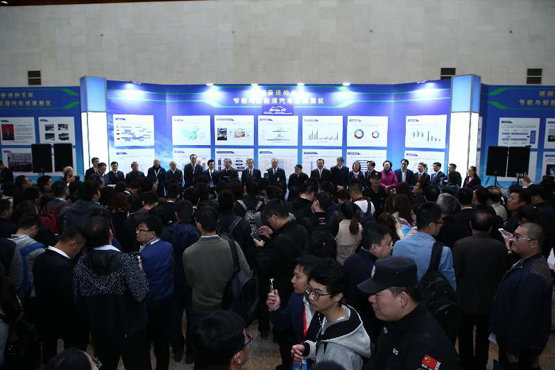 2017中国国际节能与新能源汽车展在京开幕