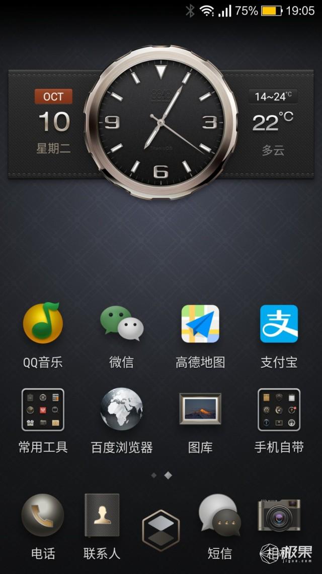 4C900B0FA8C46A7D365092CE0DC8A3480BDF53E1_size67_w640_h1138.jpeg