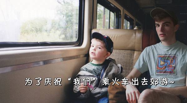 国外小哥PS将现在的自己送进儿时照片 网友纷纷效仿