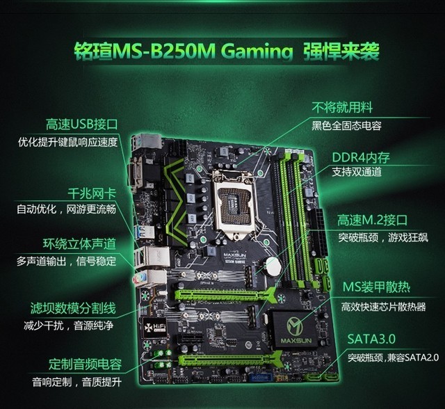 竞无止境 S7总决赛铭瑄与你一起为LPL助威 