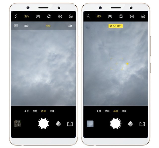 干货分享:用vivo X20这样拍逆光大片