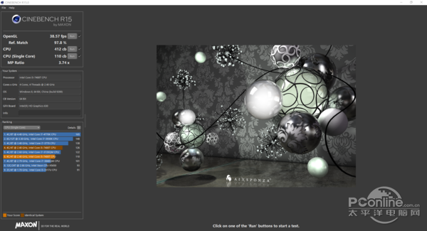  联想ideacentre 620S