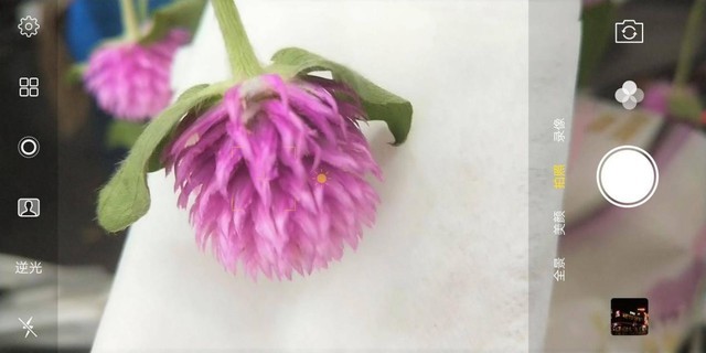 不仅全面屏 vivo X20还是逆光拍照神器 