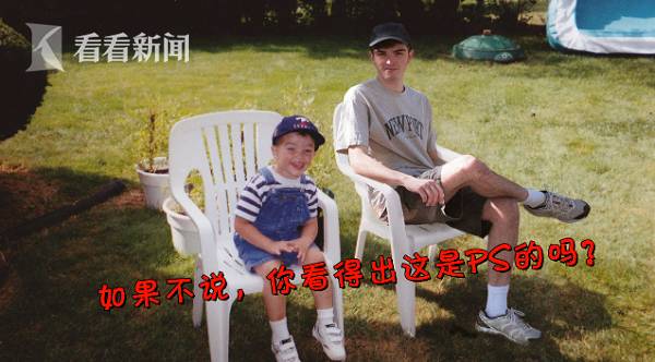 国外小哥PS将现在的自己送进儿时照片 网友纷纷效仿