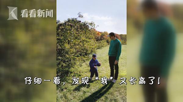 国外小哥PS将现在的自己送进儿时照片 网友纷纷效仿