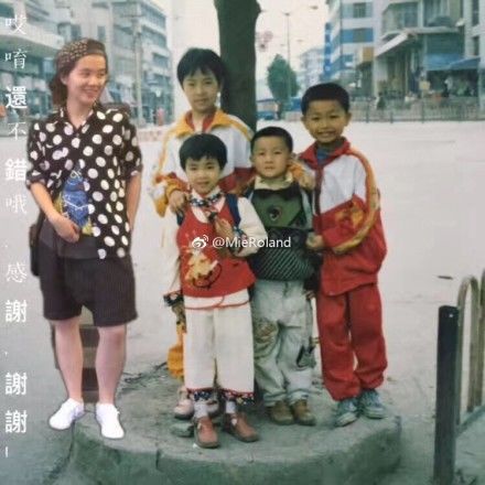 国外小哥PS将现在的自己送进儿时照片 网友纷纷效仿
