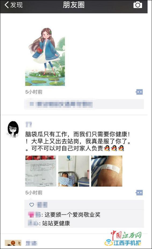 交警从病床偷跑回执勤点上班 妻子:我真是服了