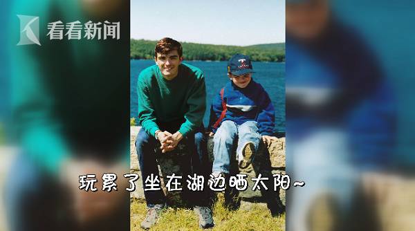 国外小哥PS将现在的自己送进儿时照片 网友纷纷效仿