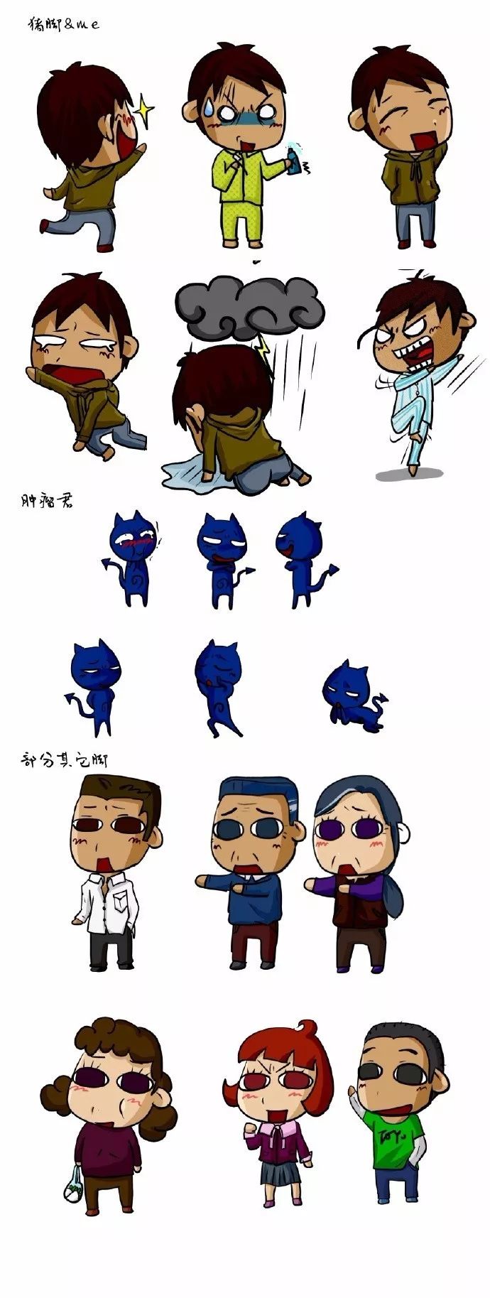 他创作抗癌漫画走红:遗憾只能画出女儿长大的容貌