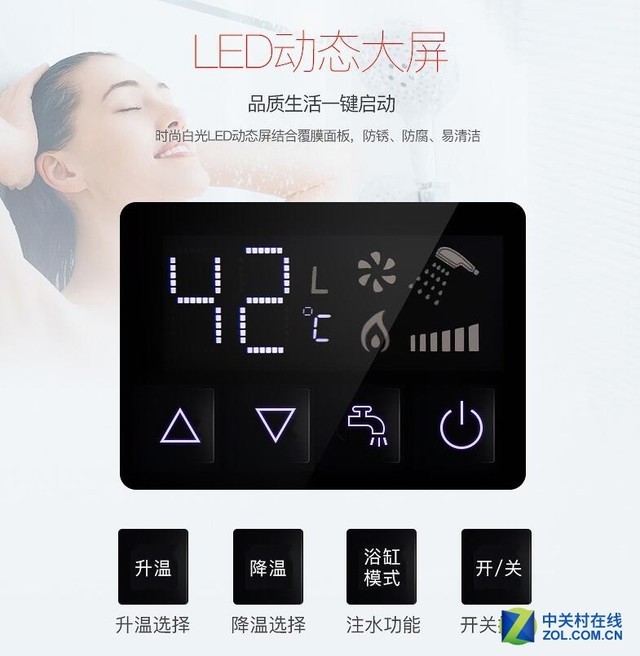 寒冬已近 天猫哪些超值家电值得买？ 