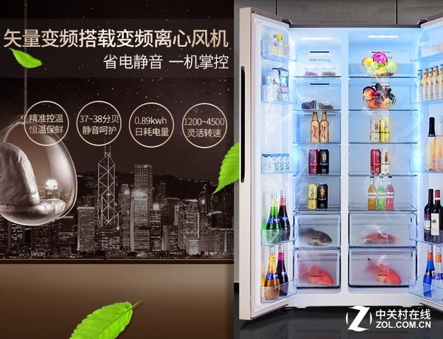 优惠仍在继续中！天猫超值冰箱大盘点 