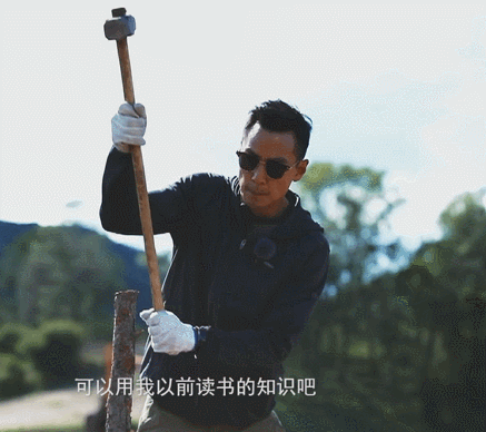 693605c5ly1fkljg6450mg20c50ash3f