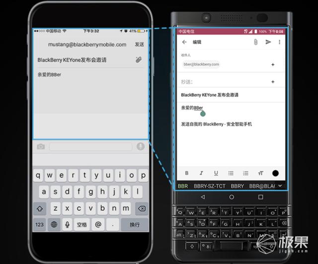 抛开情怀、不谈价格!实用主义告诉你黑莓最后的全键盘手机怎么样