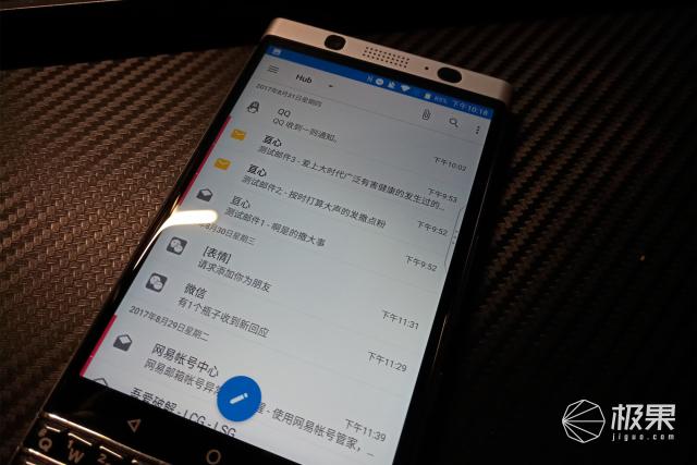 抛开情怀、不谈价格!实用主义告诉你黑莓最后的全键盘手机怎么样