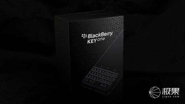 抛开情怀、不谈价格!实用主义告诉你黑莓最后的全键盘手机怎么样