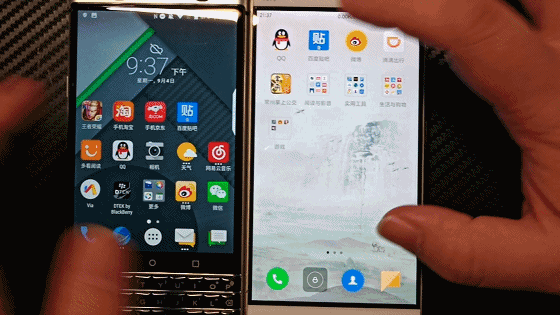 抛开情怀、不谈价格!实用主义告诉你黑莓最后的全键盘手机怎么样