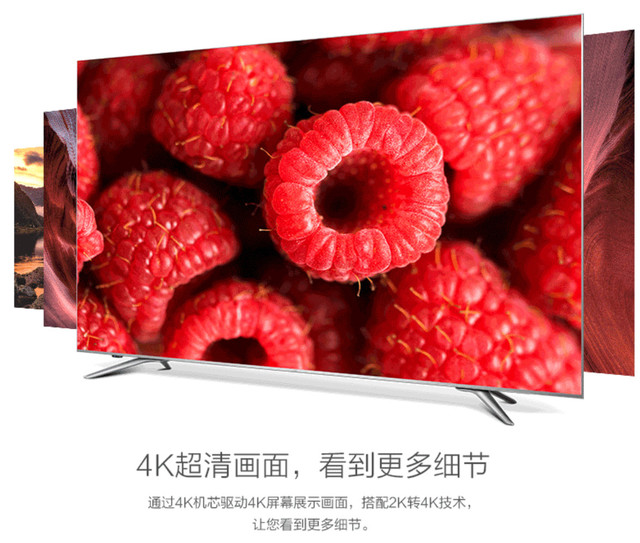 如何让客厅变成轰趴圣地？天猫给你答案 